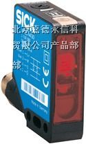 提供WTB11-2P2431施克SICK漫反射光电开关