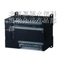 提供CP1E-N20DR-A-CH欧母龙可编程控制器