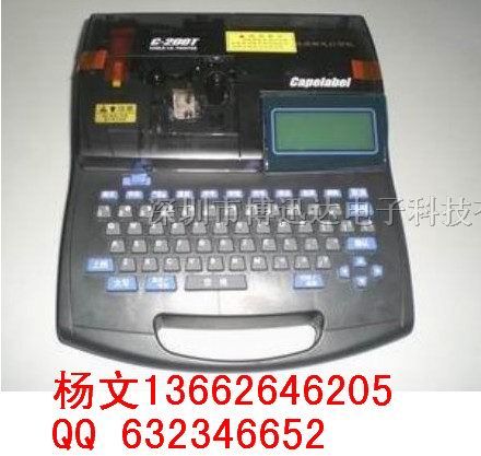 西安C-200T佳能线号机