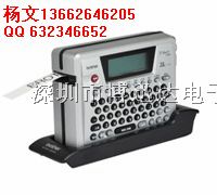 供应兄弟PT-18RZ标签机