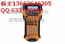 供应兄弟PT-7600标签机