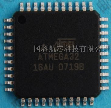 供应闪存32A：ATMEGA32A-AU