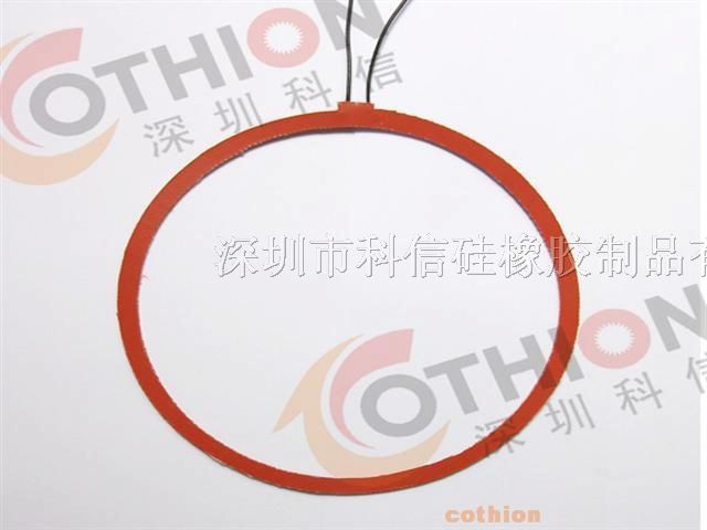 深圳硅胶加热器生产厂家 *出售硅胶发热片