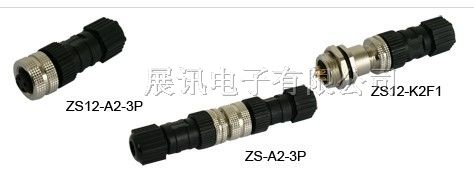 供应传感器*m12m8航空插头连接器