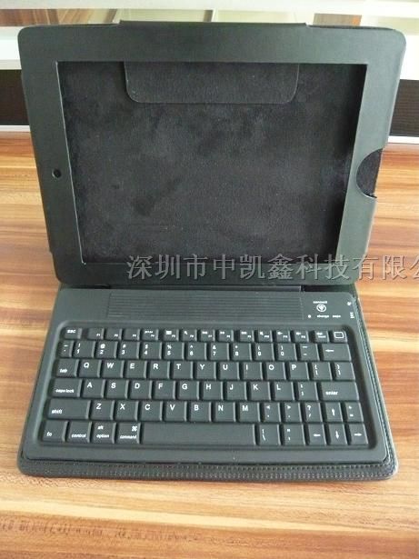 ipad2代硅胶蓝牙键盘及ipad皮套产品特性