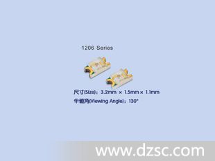 1206*用于指示背光3C产品的发光二*管