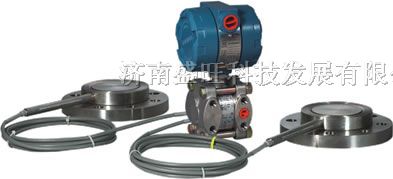 供应1151双远传压力/差压变送器