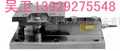 厂家直供WTP901 称重模块