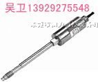 供应PTS111F*爆型高温熔体压力传感器
