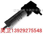供应PTS504气体压力变送器，东莞压力传感器