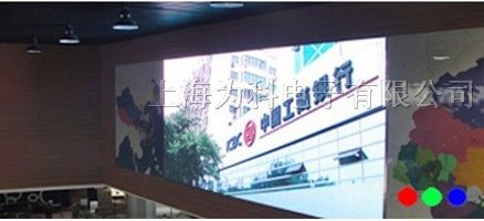 供应LED全彩显示屏