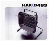 白光HAKKO493吸烟仪