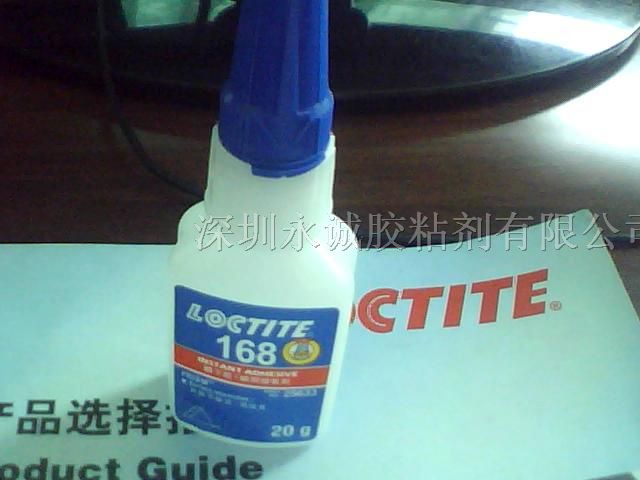 供应原装乐泰168瞬干胶/乐泰168胶水