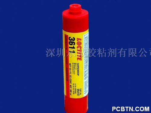 供应原装乐泰3611红胶/乐泰3611