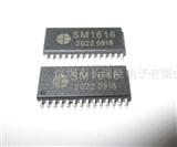 显示面板LED驱动芯片  SM1616