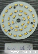 琉明斯3014 SMD LED