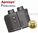 双筒测距仪PROBI*3209系列