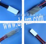 供应电池组热保护器，机电温控器，镇流器温度开关