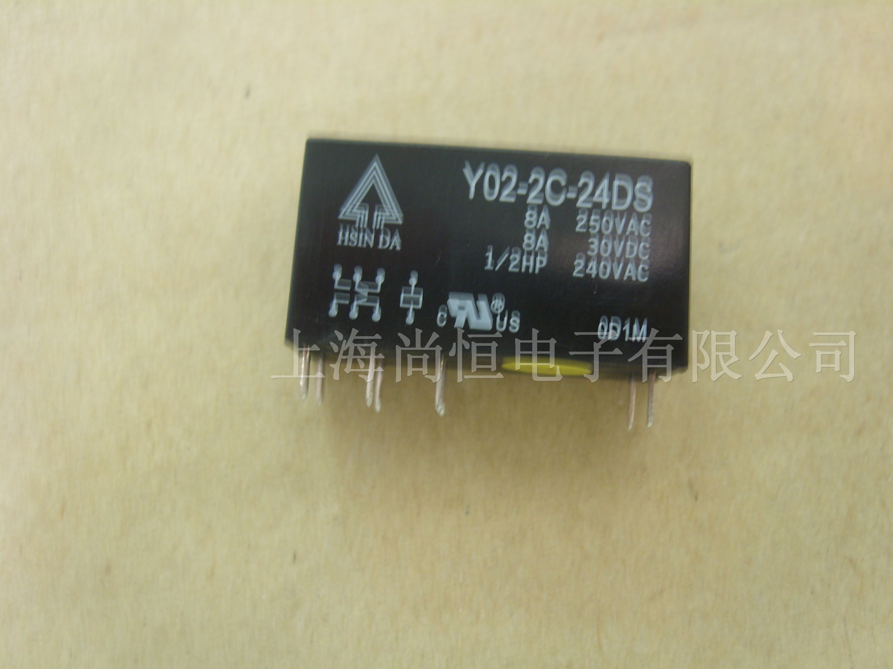 供应台湾欣大继电器Y16-1A-24V