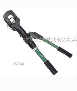 供应CG40充电式液压切刀