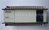 三菱PLC可编程控制器晶体管输出FX1N-60MT-001