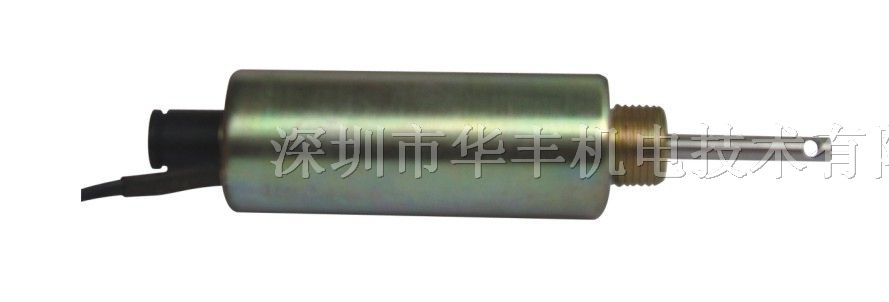 供应检测设备AO1442S电磁铁