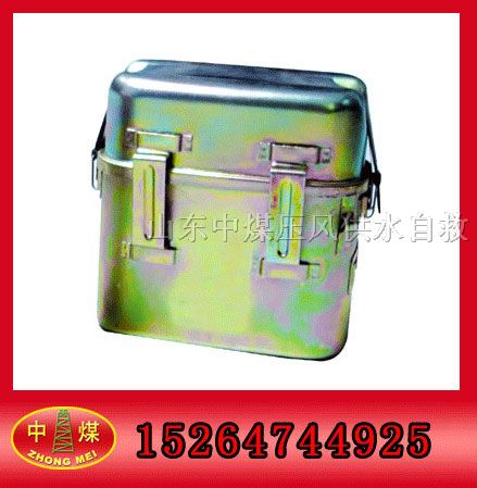 供应ZH15自救器 ZH15自救器价格