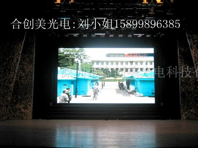 供应数码显示屏，深圳户外数码显示屏价格