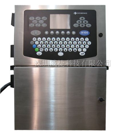 多米诺A100喷码机