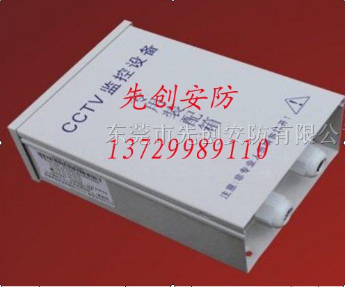 供应CCTV监控*水箱B款/电源*水箱/监控*雨箱