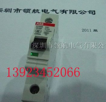 供应ABB微型断路器S262-C10现货销售