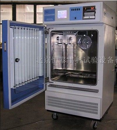 供应北京药品综合稳定性试验箱
