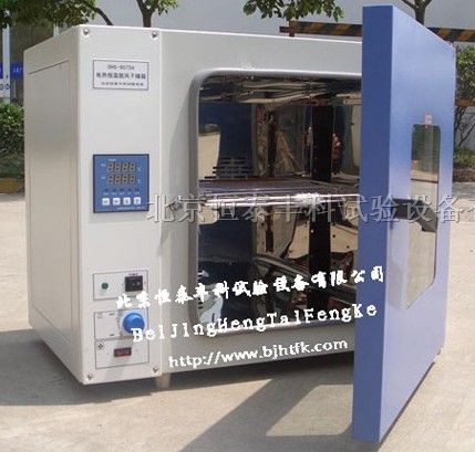 供应电热鼓风干燥箱/工业用烘箱-生产厂家