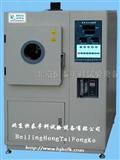 北京臭氧老化箱/臭氧试验测试仪