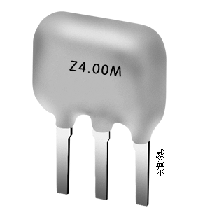 大量现货供应高频陶瓷谐振器ZTA/ZTT