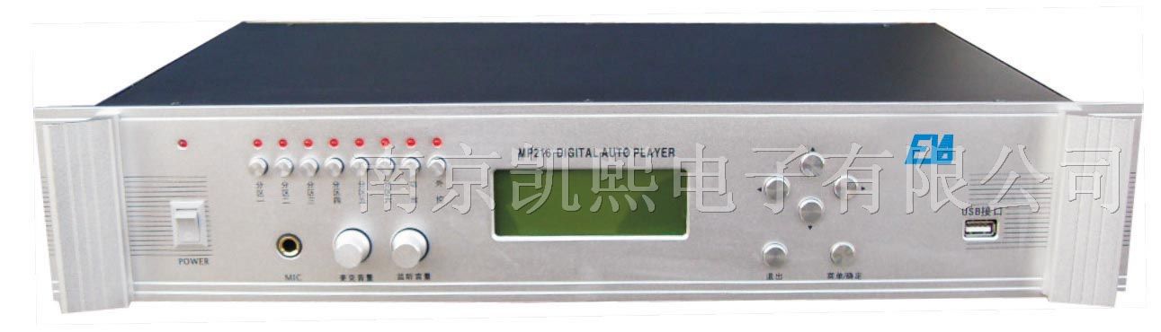 供应MP3广播播放机 EVA-MP216