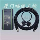 西门子PLC编程电缆6*7972-0CB20-0XA0货到付款