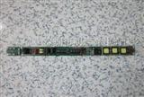 兼容镇流器LED日光灯电源