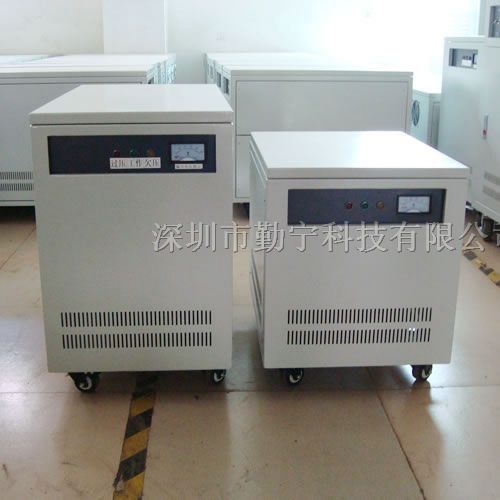 勤宁380V/220V稳压器深圳厂家，深圳*W大功率稳压器，