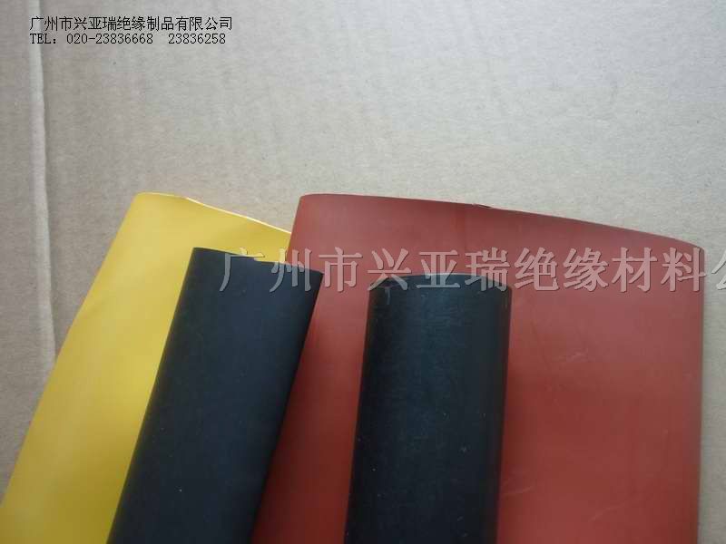 供应各种规格双臂热缩管系列