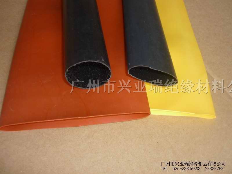 供应双臂带胶热缩管