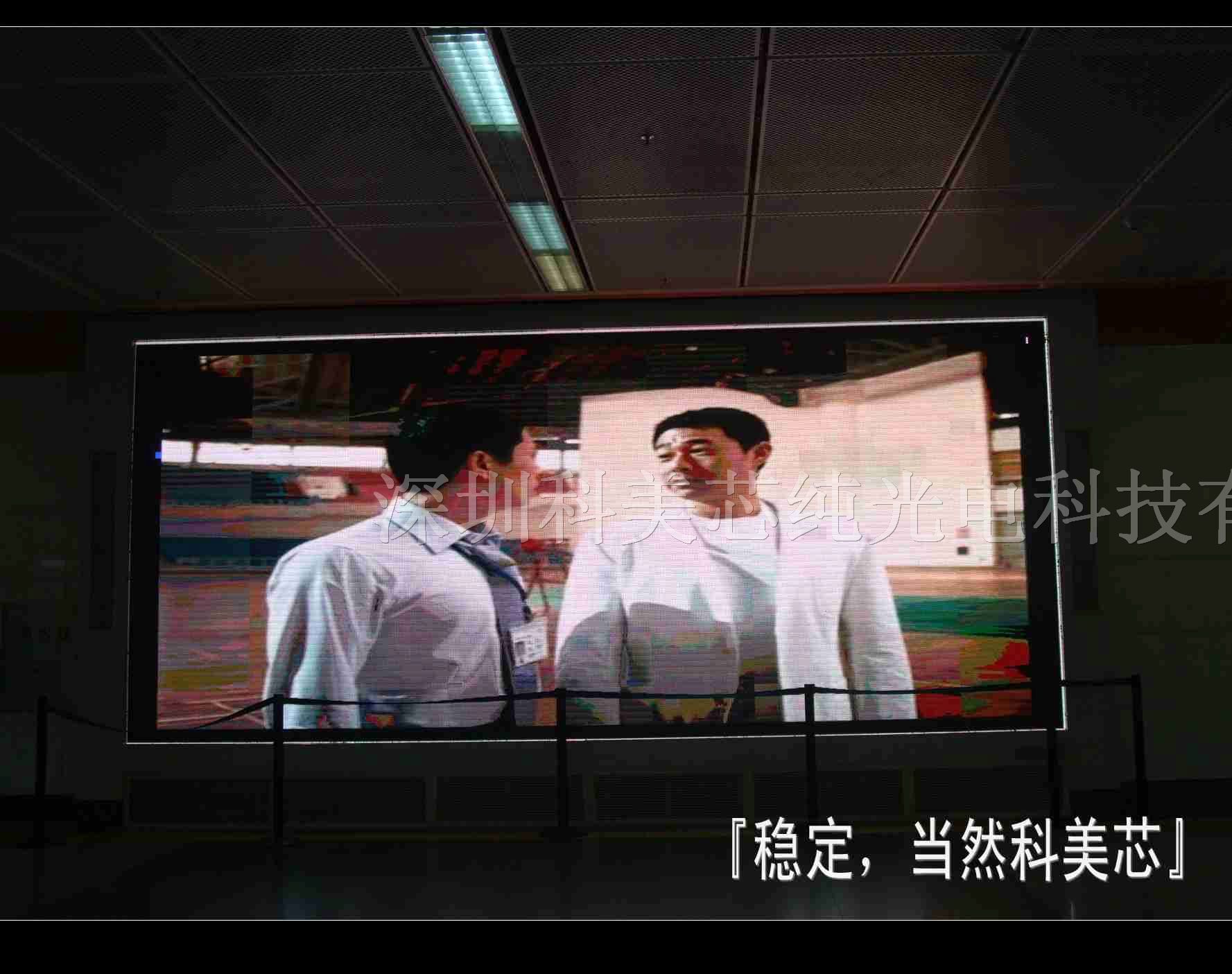 供应随州广场全彩LED屏