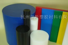 供应  MC尼龙棒MC尼龙棒