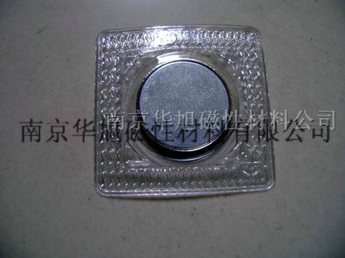 供应隐形磁扣(图)