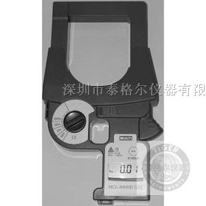 LAD1100*口径漏电电流变流表