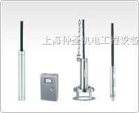 *HKEN*爆破*声波液位计PLU6100F2