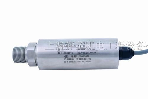 DG系列智能压力变送器森纳士SENEX