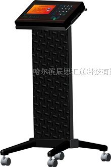供应体质测试仪主机