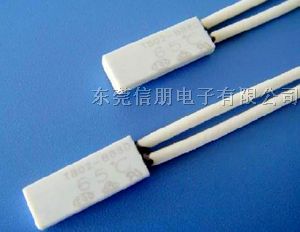 供应常闭型-微型温度开关【30度-55度低温温度开关】
