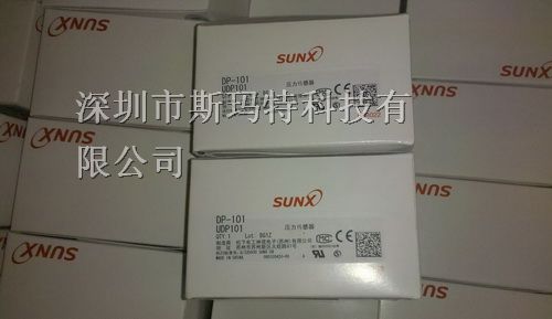 供应*视传感器SUNX DP-101 *原装